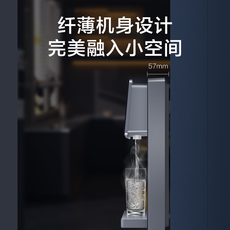 海尔管线机家用壁挂式直饮水机加热厨房过滤净水器官方旗舰2105C-图3