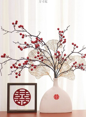 仿真花假花摆设客厅餐桌装饰品