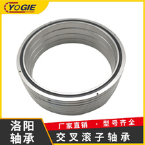 Luoyang thin-walled cross roller bearing manufacturer RA8008RA9008 robot joint bearing RA10008