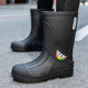 军登水鞋防切割防砸防刺穿雨靴厚底防火防烫建筑师傅专用雨鞋胶鞋