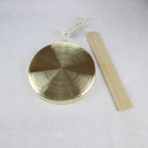 Sichuan Operas small margongs gong and gong bronze gong bronze gong Xiao gong Xiao gong 12 cm 17 cm Ding gong to take the gong