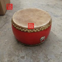 O Toon Wood Yellow Bull Peel Drum Large Drum Adult Drum Bull Leather Activity Hall Drum White Stubble Drum Dau Temples Drum Temples Drum Gong Drums