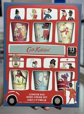 CathKidston伦敦巴士护手霜礼盒
