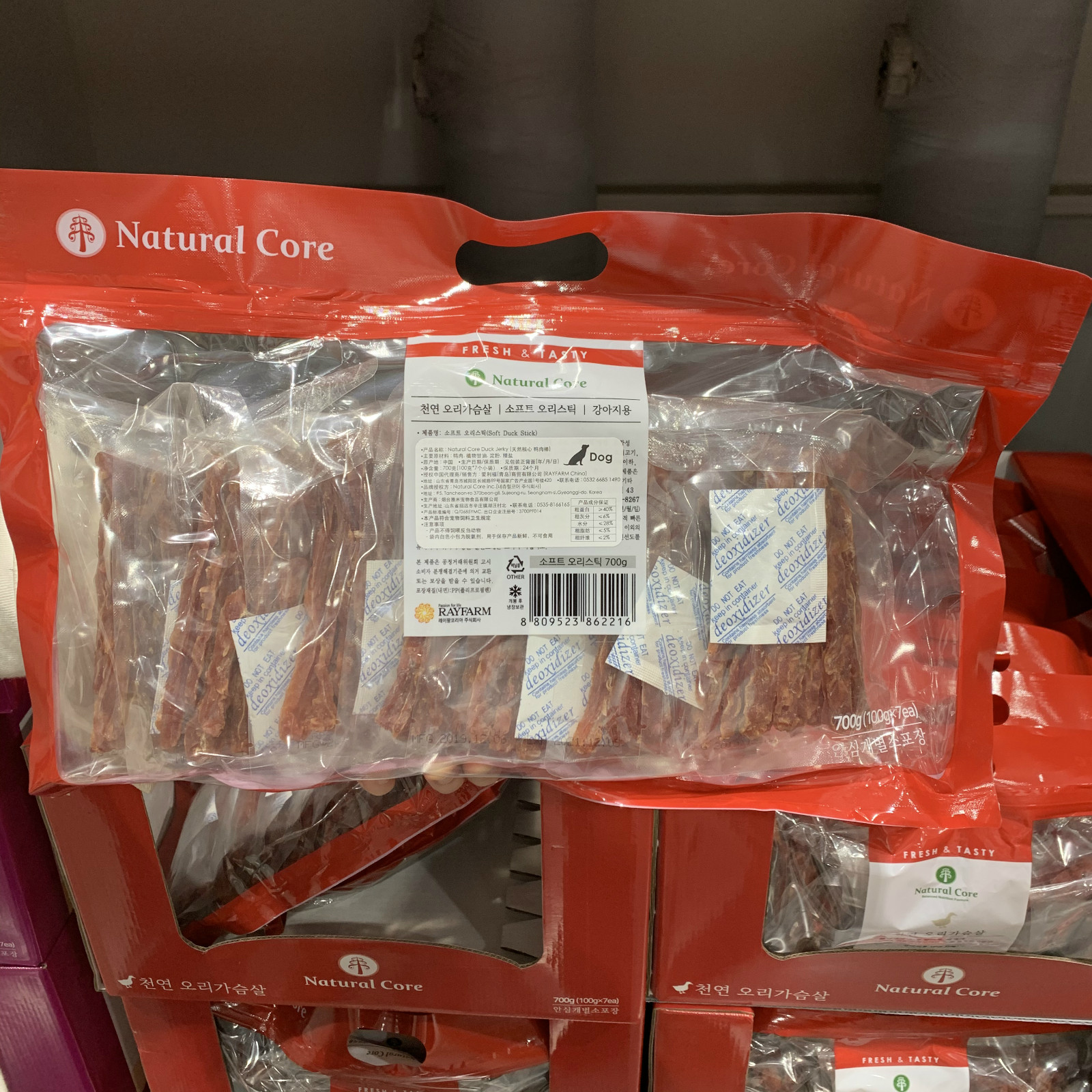 上海costco代购Natural Core天然核心鸭肉棒700g训狗零食狗狗食品,淘宝优惠券,粉丝福利购,淘宝优惠卷