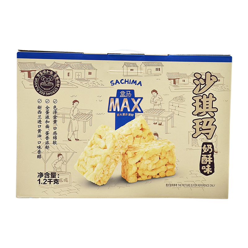 盒马代购MAX沙琪玛奶酪味1200g早餐充饥休闲零食特产传统糕点点心 - 图3