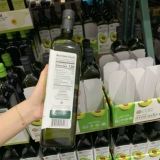 Shanghai Costco Mexican выбранные продукты авокадо фруктовые нефтяные не -бабарские пищевые пищевые масло 1 Littin