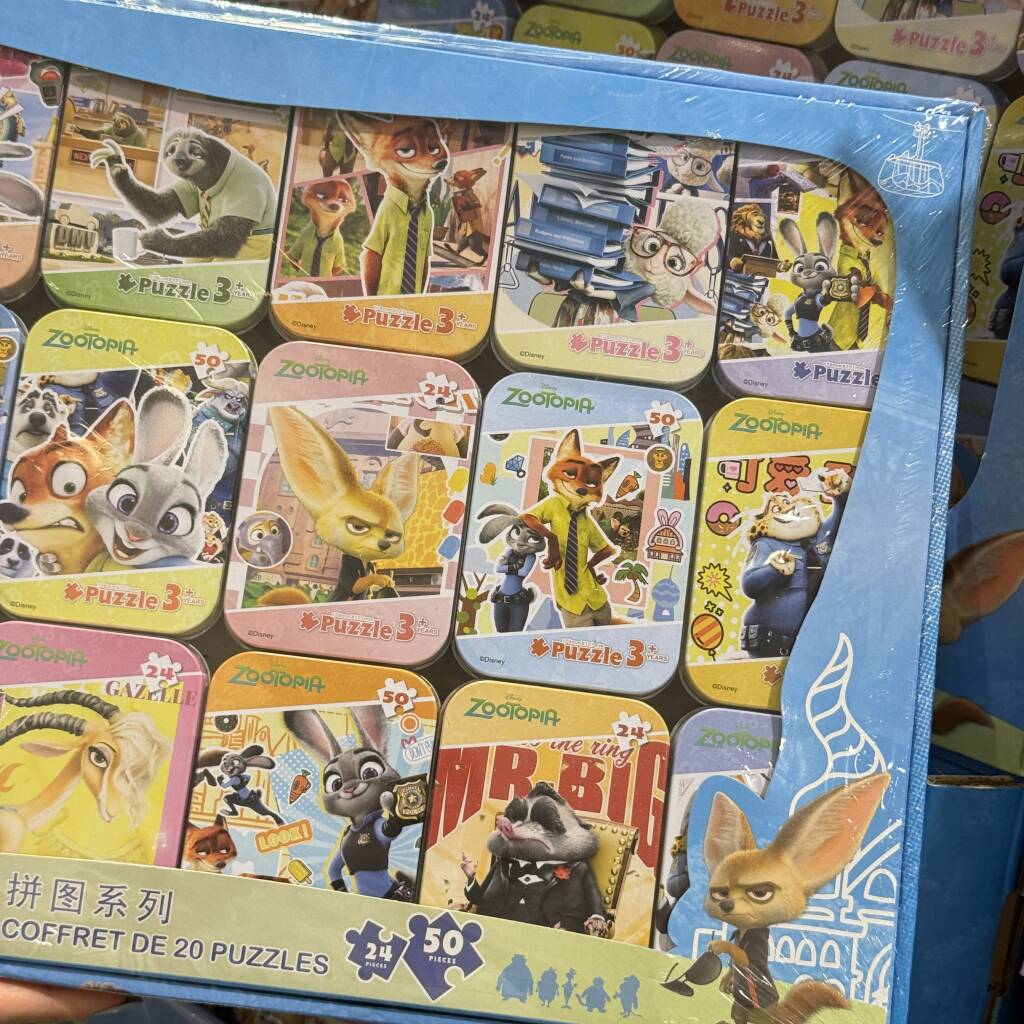 Costco purchases Disney Zootopia puzzle children's cartoon animation educational toy gift box set