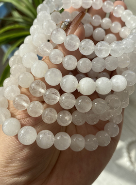 特价款 天然拉丝白兔毛手链