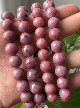 老料天然蔷薇石手链女单圈