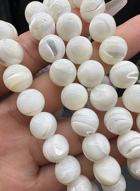 灯箱实拍 天然银丝贝手链 女款饰品礼物 存在自然瑕疵