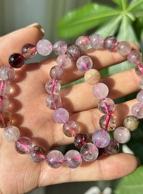 天然极光23水晶手链 单圈多宝水晶手串首饰送女友礼物