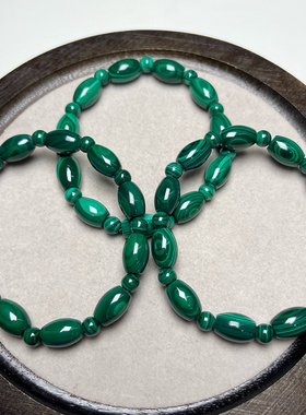 天然孔雀石米珠手链 女款无优化抛光水晶手串饰品礼物椭圆形