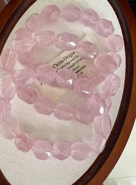 天然粉水晶八角手链 女款单圈切面粉水晶手串桃花粉气质饰品礼物