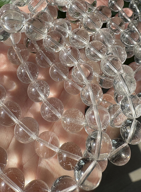 天然银发晶手链女款单圈时尚简约白水晶手串饰品百搭串珠礼物