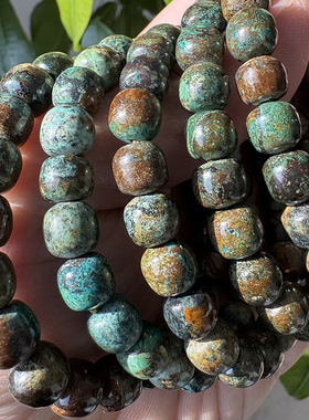 AmandaMagic天然凤凰松手链女款硅孔雀石高瓷松石蓝铜矿共生水晶