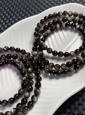天然银曜石多圈手链 银耀石圆眼三圈手串 男女款饰品