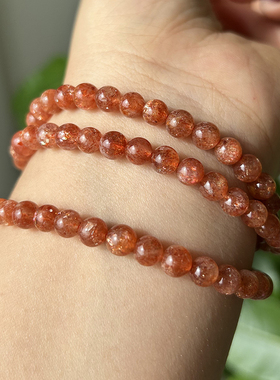 天然金太阳石多圈手链