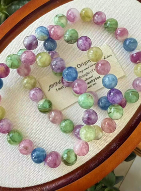 单圈约9mm女款宝石饰品礼物全新