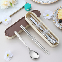 Portable stainless steel chopsticks high face value single one person One chopstick spoon cutlery suit portable box student