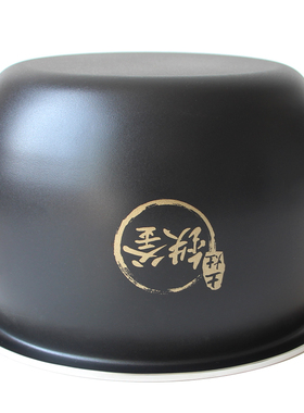九阳5升土灶铁釜原装电饭煲内胆