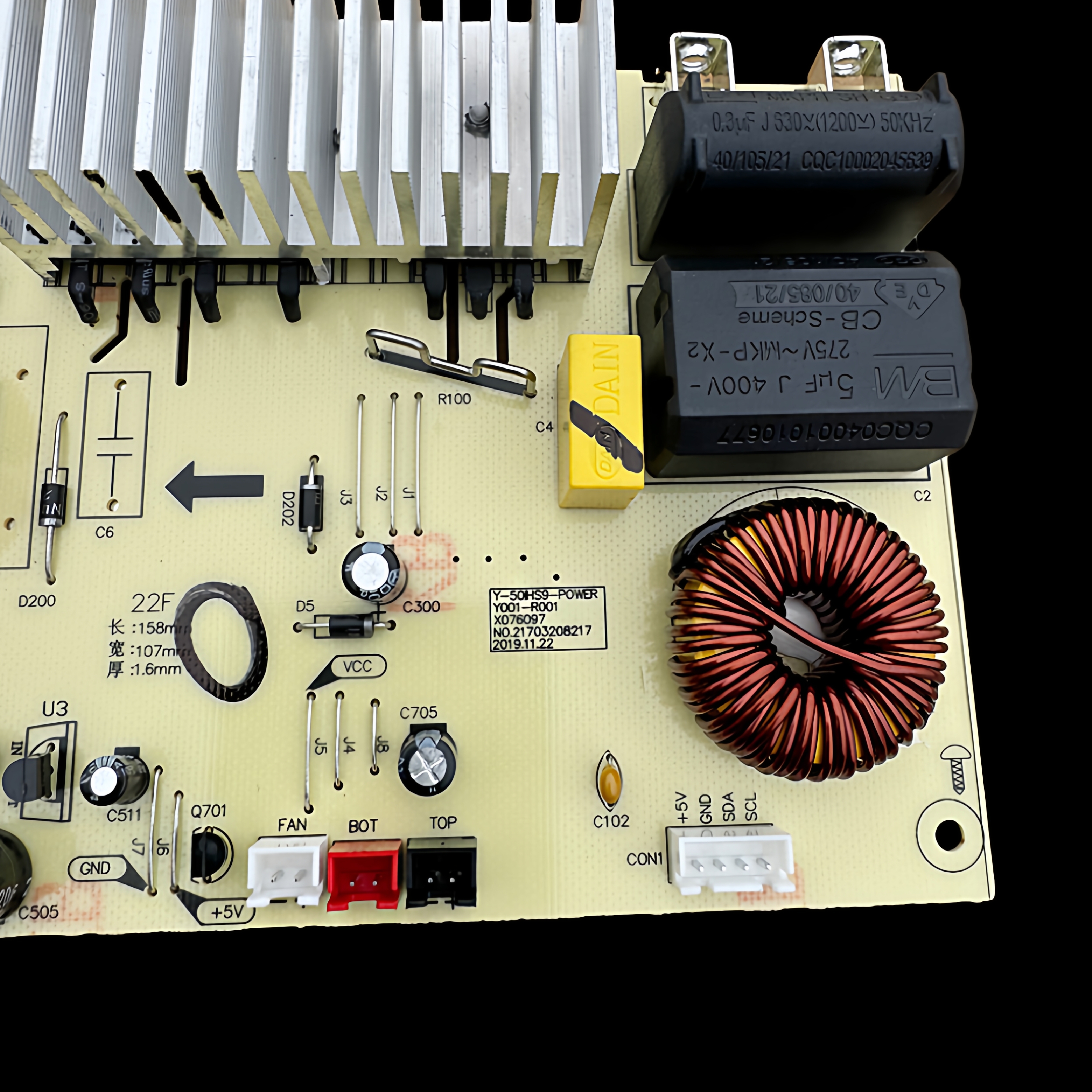 九阳全新IH电压力锅Y-50IHS9/50IHA3/50IH-B966/60IHS9电源板8217 - 图0