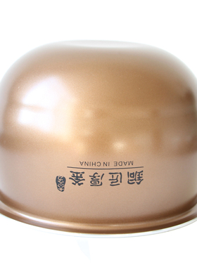 九阳电饭煲原厂配件内胆F-50FY1 50FY5不粘内锅F50FY-F311 F513