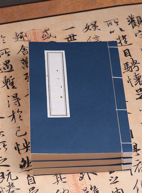 新中式风仿真书样板房软装饰品