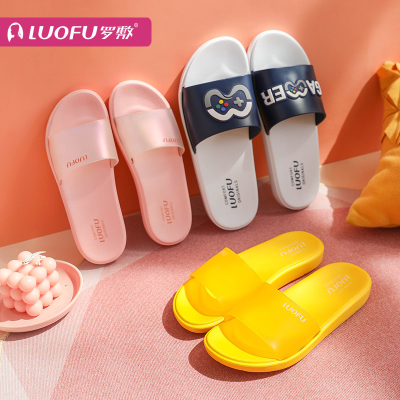 luofu slippers online