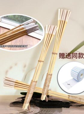 胡静同款印尼藤条拍痧拍背通经络