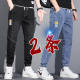 春秋新款工装牛仔裤男士潮牌痞帅宽松百搭束脚抽绳哈伦裤休闲长裤