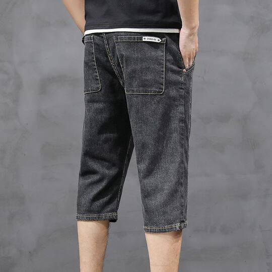 Fashionable brand versatile casual seven-point mid-sized pants