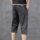 Fashionable brand versatile casual seven-point mid-sized pants