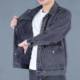 Winter middle-aged men's large size loose denim jacket