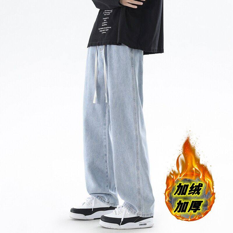 牛仔裤男士2026春秋新款直筒宽松长裤潮流百搭春季休闲裤子男款,淘宝优惠券,粉丝福利购,淘宝优惠卷