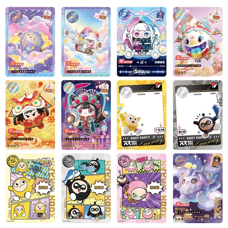 蛋仔派对卡片卡游蛋仔派对卡片萌趣典藏卡10元包一整盒卡牌周边男女生日礼物