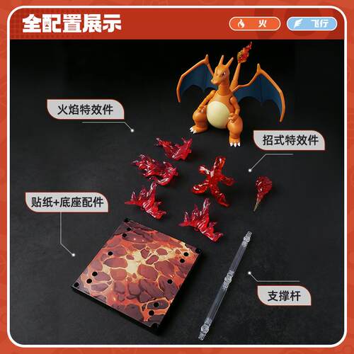 正版布鲁可精灵宝可梦苍炎刃鬼神奇宝贝手办积木人玩具布鲁克模型 - 图2