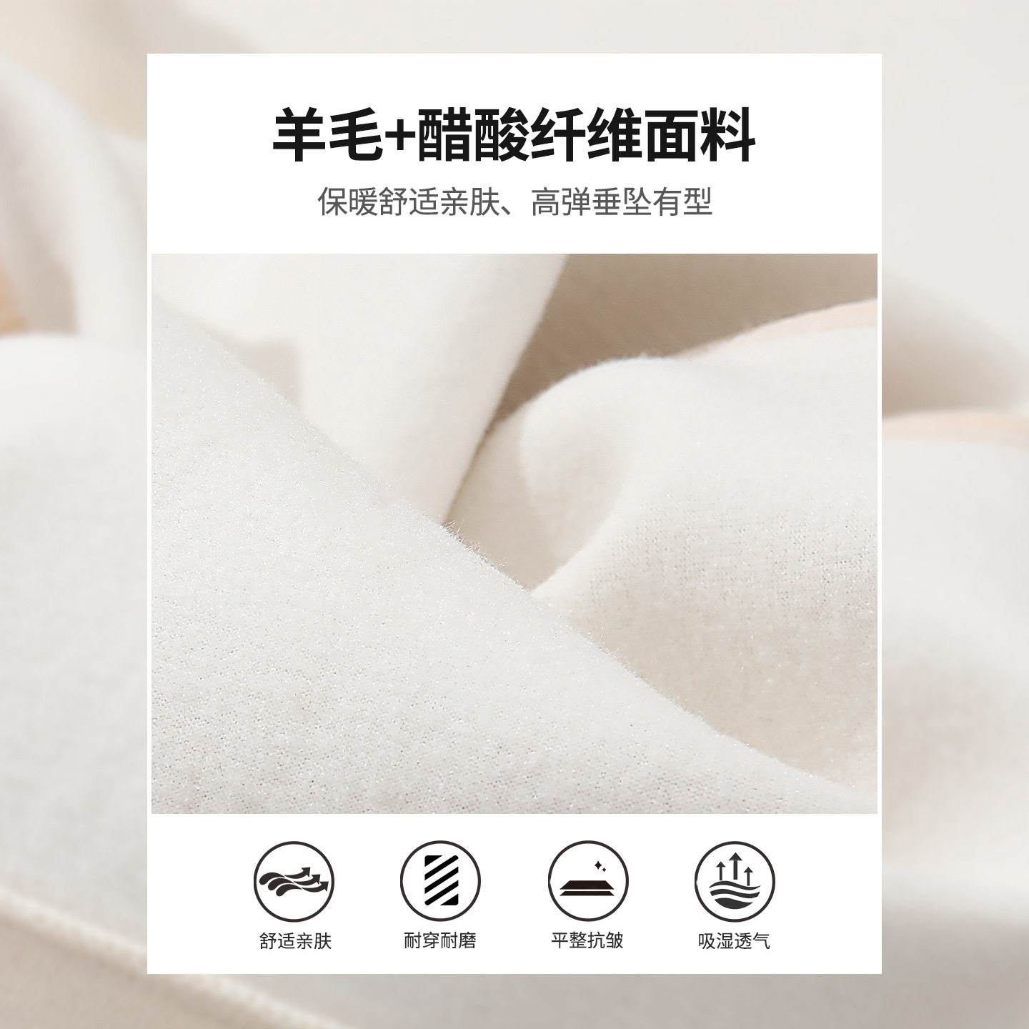 羊绒裤子女2025冬季新款高腰直筒裤女加绒加厚休闲醋酸羊毛阔腿裤,淘宝优惠券,粉丝福利购,淘宝优惠卷