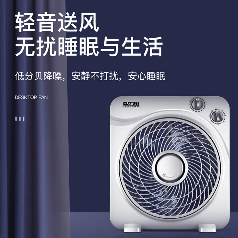 图5