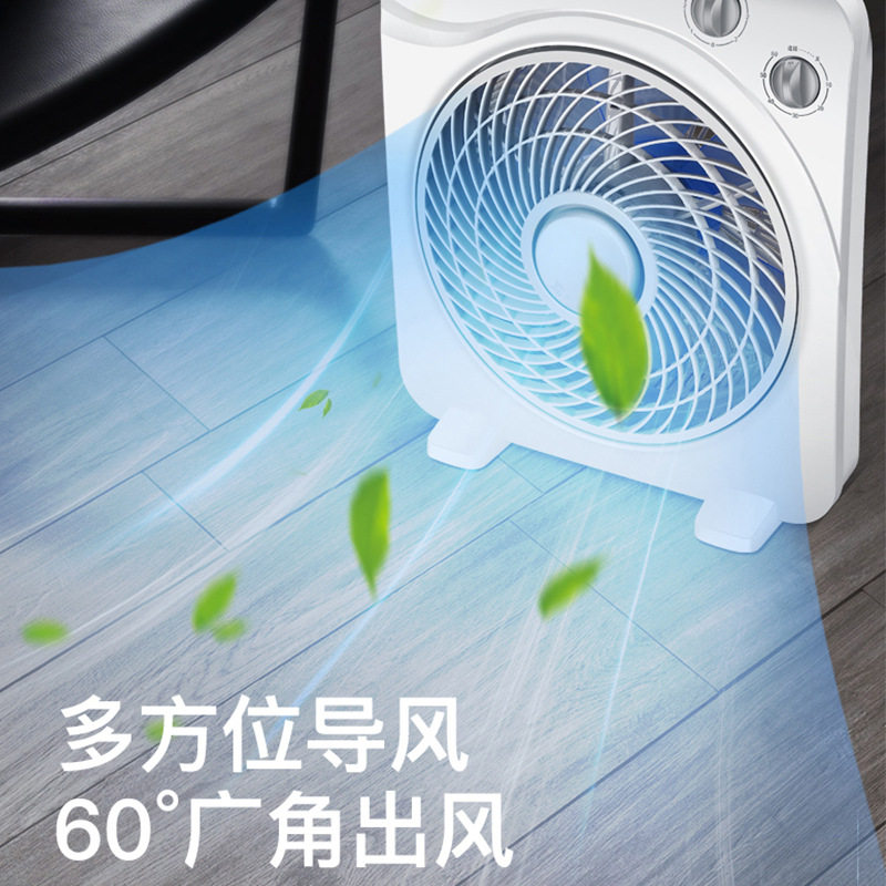 图3