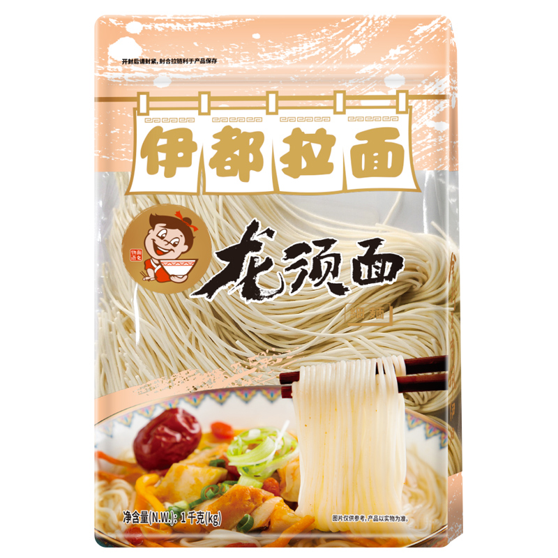 伊都龙须拉面条1kg速食挂非油炸方便包邮袋装半干细汤银丝宝宝超