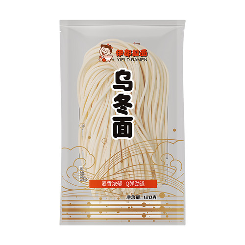 伊都拉面120g生乌冬面宝宝面营养面半干面速食汤面挂面盐面面条 - 图1