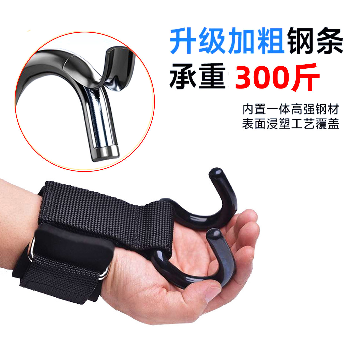 儿童助长高吊单杠训练器家用引体向上辅助钩摸高拉伸体育中考器材,淘宝优惠券,粉丝福利购,淘宝优惠卷