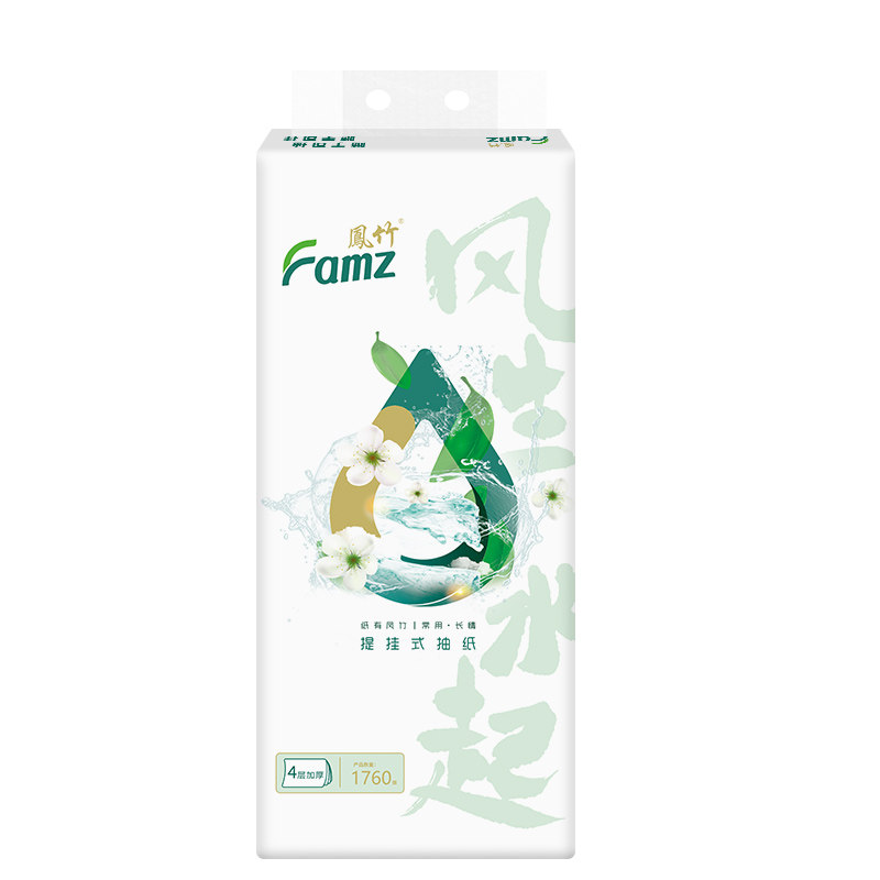 凤竹抽纸悬挂式餐巾纸提挂式卫生纸家用擦手纸实惠装厕纸纸巾批发,淘宝优惠券,粉丝福利购,淘宝优惠卷