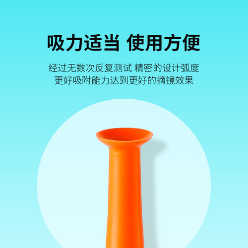 美国原装DMV角膜塑形镜OK镜吸棒RGP硬性塑性镜专用摘镜棒摘取工具 - 图0