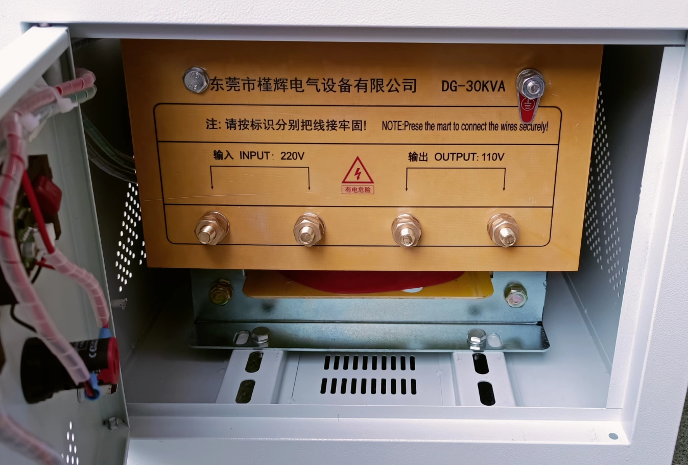 现货220V转110V 10KW单相干式变压器3K 5K 6K 8K DG12KVA产品测试 - 图0