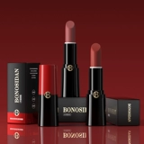 Осветляющая помада, увлажняющий тонер, долговременный эффект, не выцветает