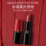 Осветляющая помада, увлажняющий тонер, долговременный эффект, не выцветает