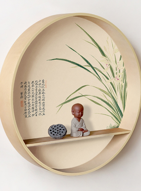 茶室禅意挂件置物架尽头装饰画