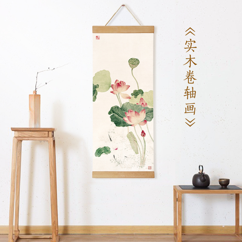 新中式玄关五福临门挂画茶室背景装饰画走廊尽头壁画荷花花鸟墙画 - 图1