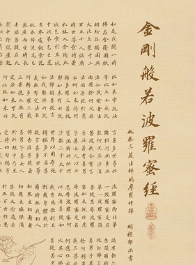 凸凹映画茶室书房字画墙画